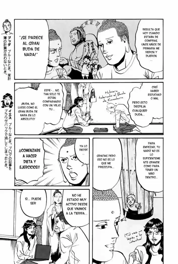 Saint young men (2008) - Capítulo 12 - Página 3 - LectorTMOo