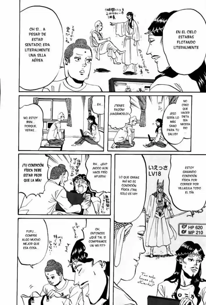 Saint young men (2008) - Capítulo 12 - Página 4 - LectorTMOo