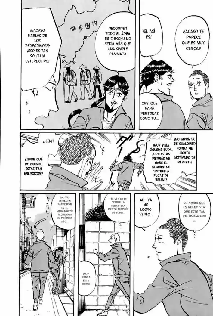 Saint young men (2008) - Capítulo 12 - Página 8 - LectorTMOo