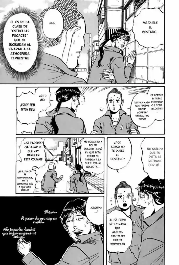 Saint young men (2008) - Capítulo 12 - Página 9 - LectorTMOo