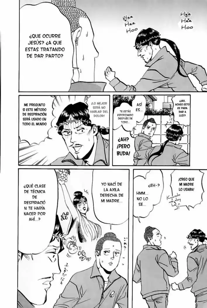 Saint young men (2008) - Capítulo 12 - Página 10 - LectorTMOo