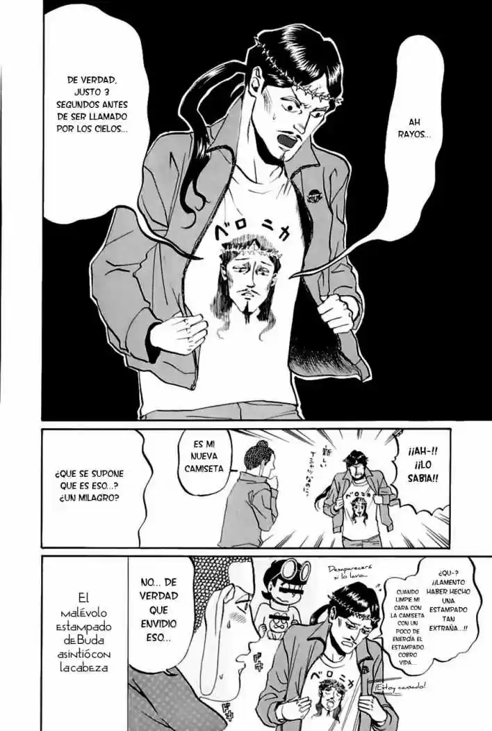 Saint young men (2008) - Capítulo 12 - Página 12 - LectorTMOo