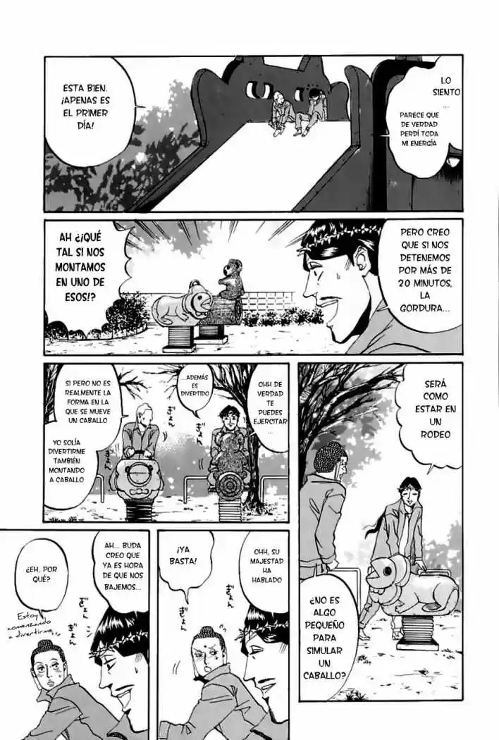 Saint young men (2008) - Capítulo 12 - Página 13 - LectorTMOo