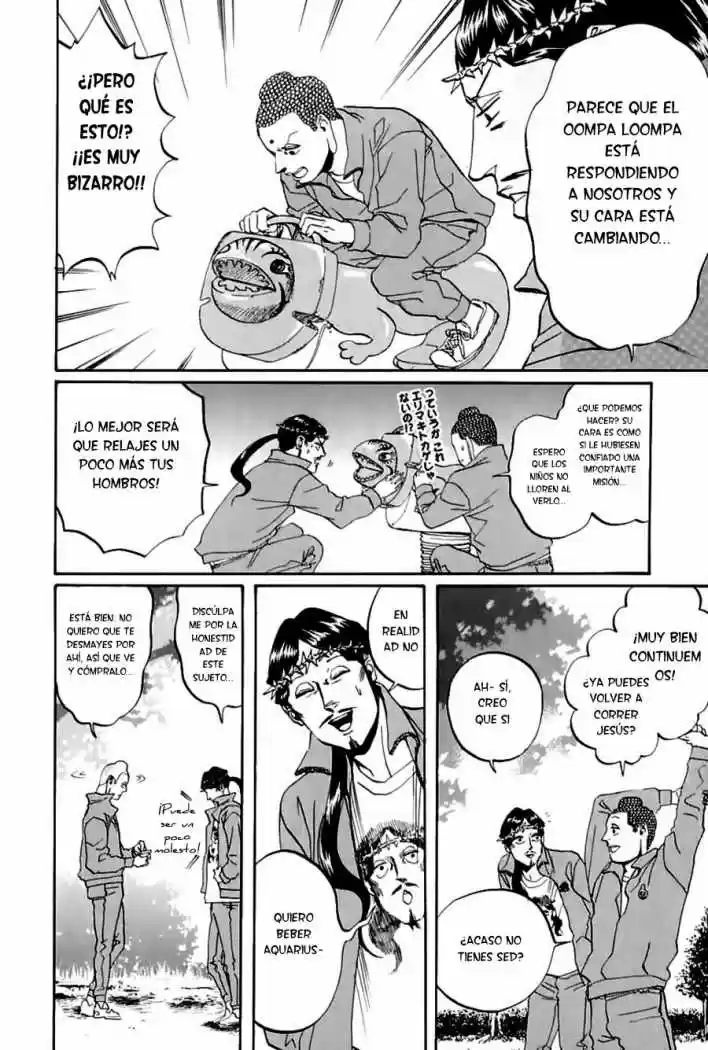 Saint young men (2008) - Capítulo 12 - Página 14 - LectorTMOo