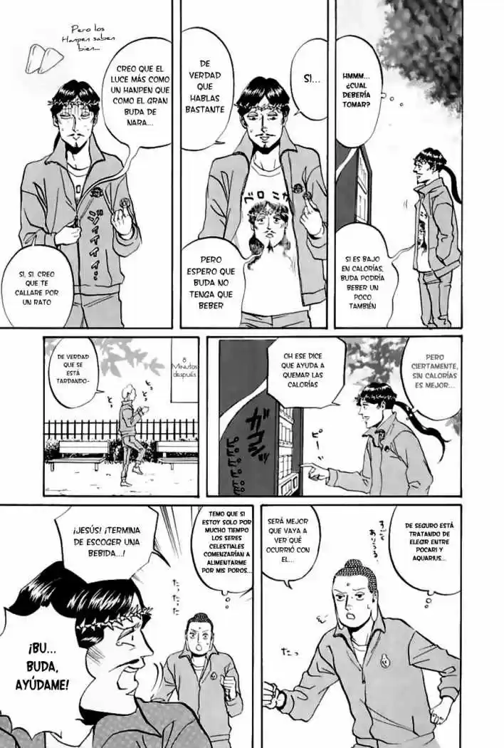 Saint young men (2008) - Capítulo 12 - Página 15 - LectorTMOo