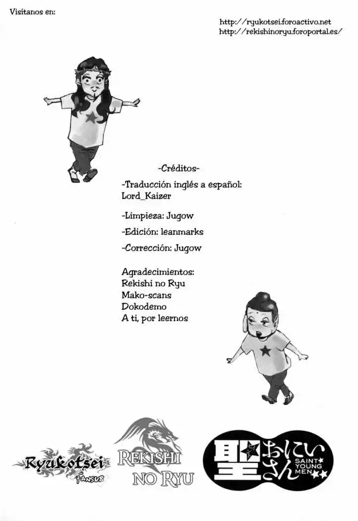 Saint young men (2008) - Capítulo 12 - Página 17 - LectorTMOo