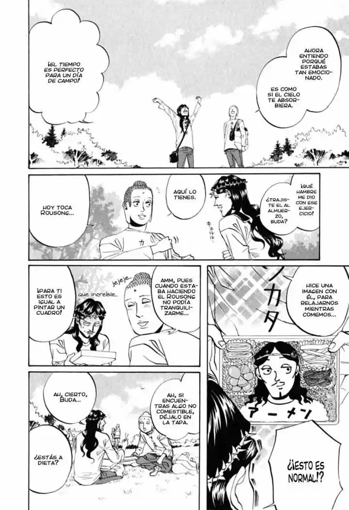 Saint young men (2008) - Capítulo 13 - Página 5 - LectorTMOo