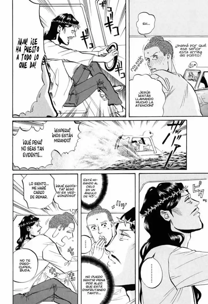 Saint young men (2008) - Capítulo 13 - Página 13 - LectorTMOo