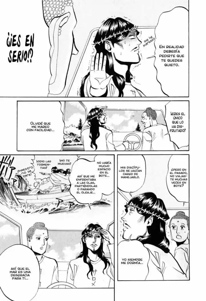 Saint young men (2008) - Capítulo 13 - Página 14 - LectorTMOo
