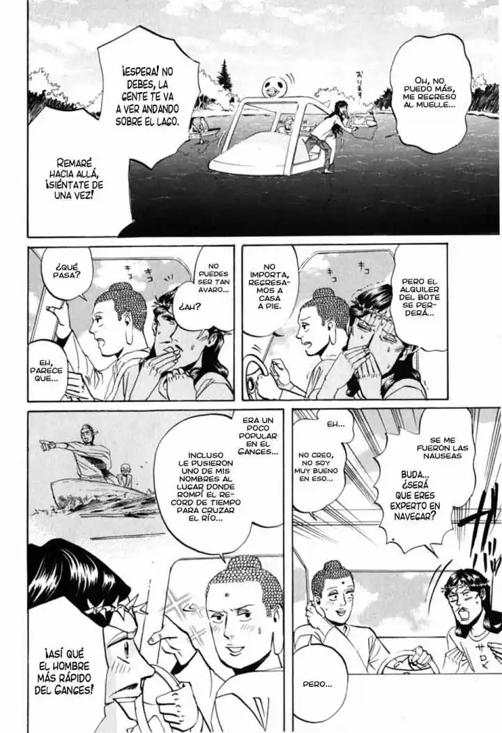 Saint young men (2008) - Capítulo 13 - Página 15 - LectorTMOo