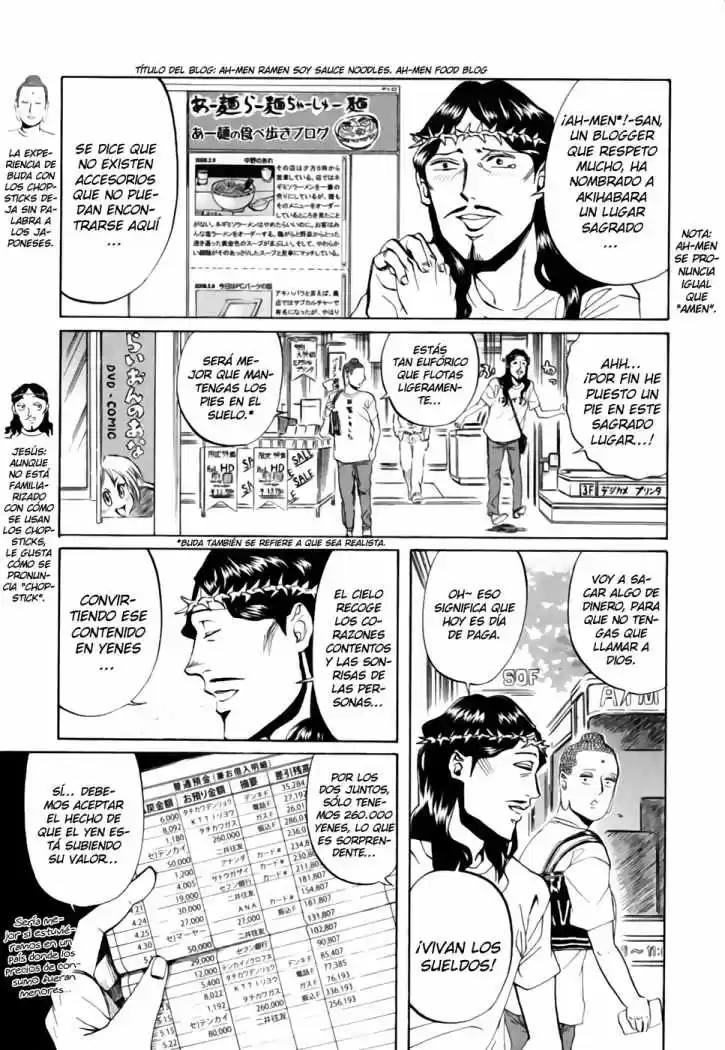 Saint young men (2008) - Capítulo 14 - Página 3 - LectorTMOo