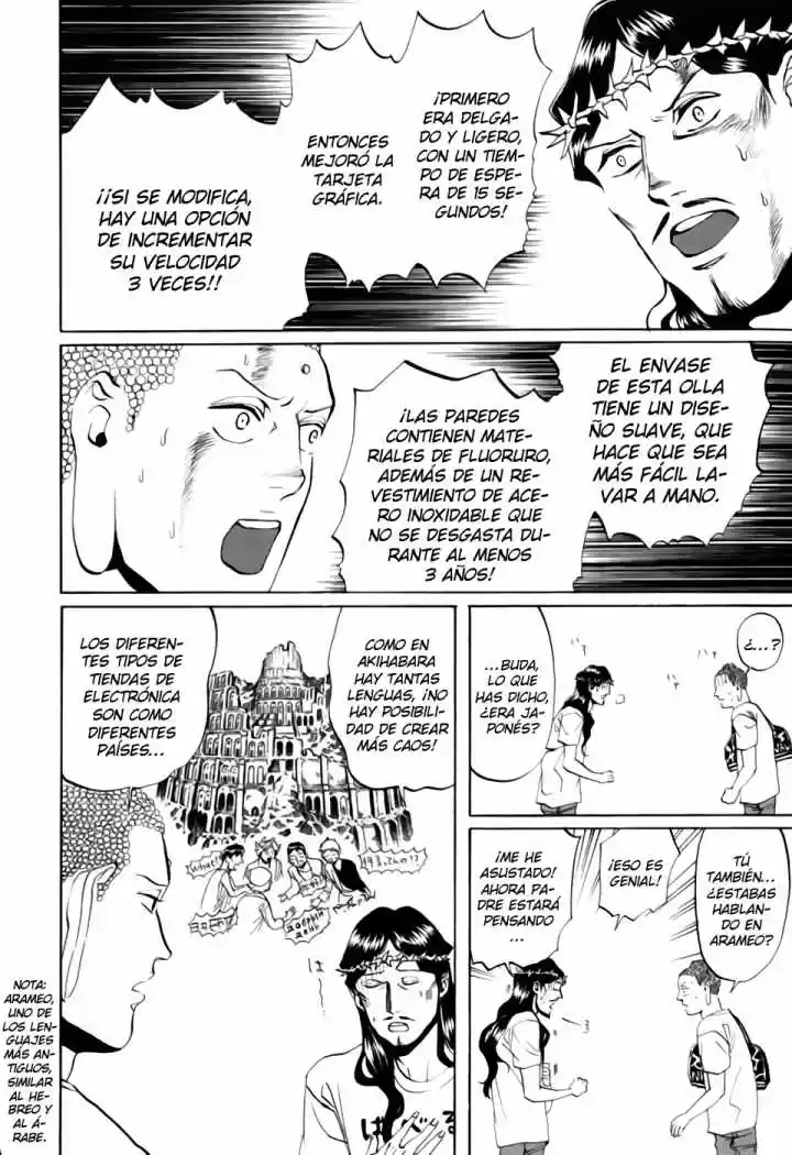 Saint young men (2008) - Capítulo 14 - Página 6 - LectorTMOo