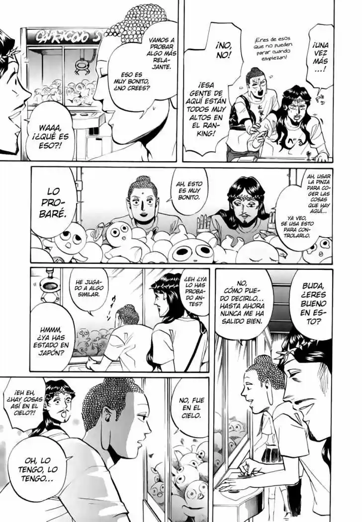 Saint young men (2008) - Capítulo 14 - Página 13 - LectorTMOo