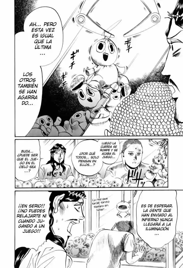 Saint young men (2008) - Capítulo 14 - Página 14 - LectorTMOo