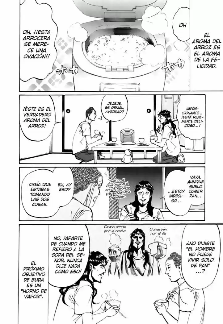 Saint young men (2008) - Capítulo 14 - Página 16 - LectorTMOo