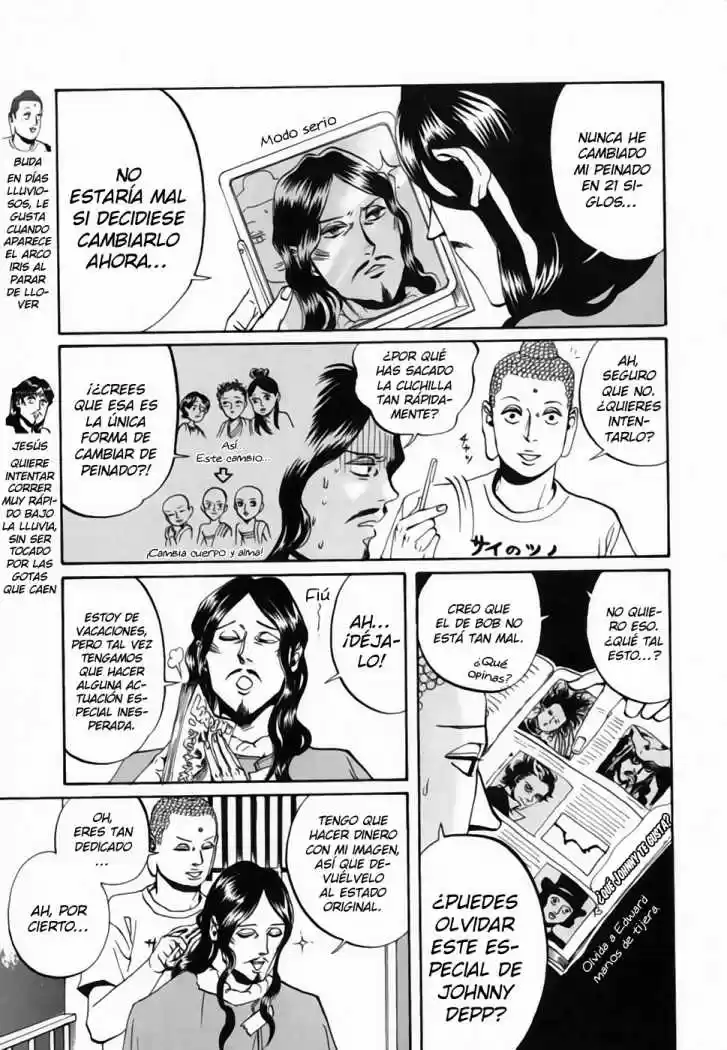 Saint young men (2008) - Capítulo 15 - Página 3 - LectorTMOo