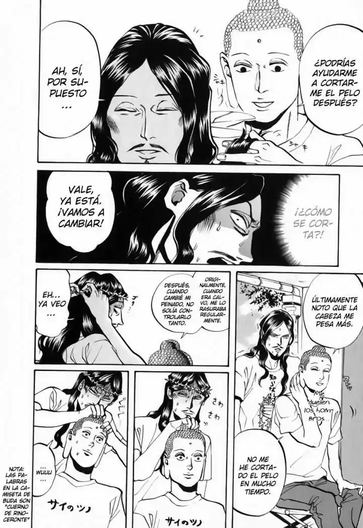 Saint young men (2008) - Capítulo 15 - Página 4 - LectorTMOo
