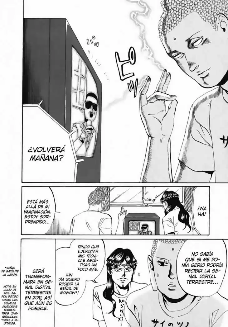 Saint young men (2008) - Capítulo 15 - Página 10 - LectorTMOo