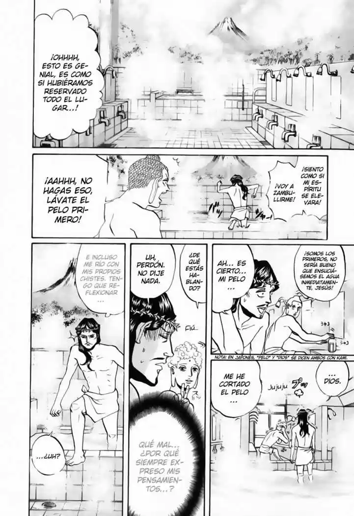 Saint young men (2008) - Capítulo 15 - Página 12 - LectorTMOo
