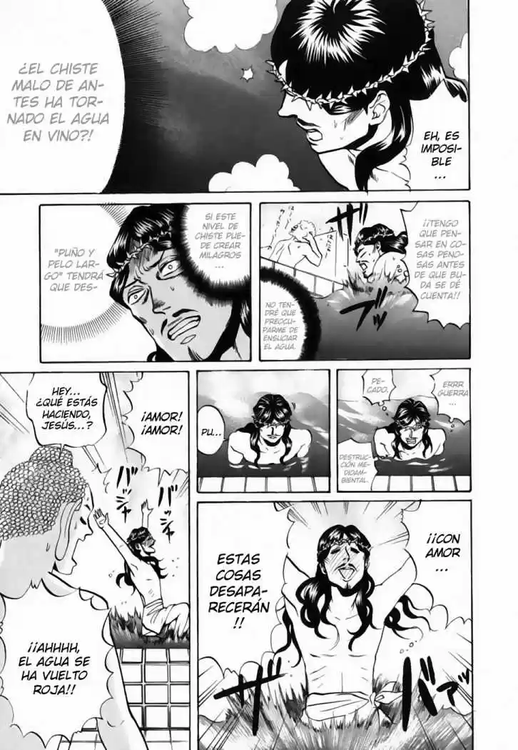 Saint young men (2008) - Capítulo 15 - Página 13 - LectorTMOo