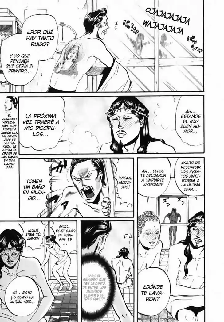 Saint young men (2008) - Capítulo 15 - Página 15 - LectorTMOo