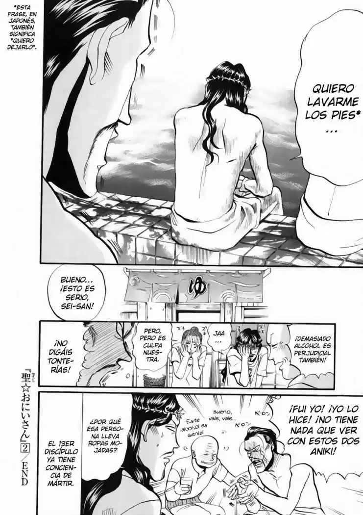 Saint young men (2008) - Capítulo 15 - Página 16 - LectorTMOo