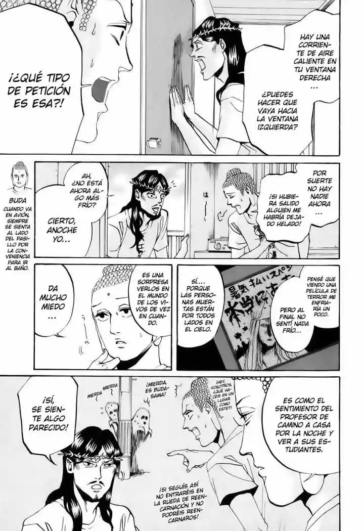 Saint young men (2008) - Capítulo 16 - Página 7 - LectorTMOo