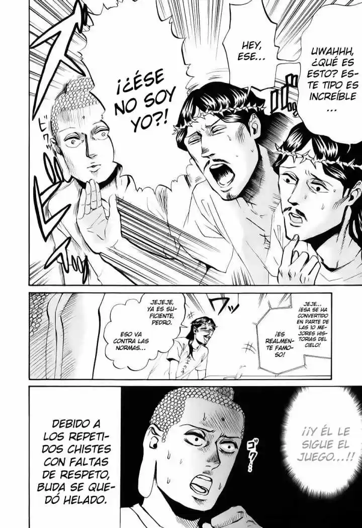 Saint young men (2008) - Capítulo 16 - Página 10 - LectorTMOo