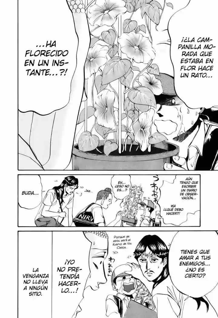 Saint young men (2008) - Capítulo 16 - Página 14 - LectorTMOo