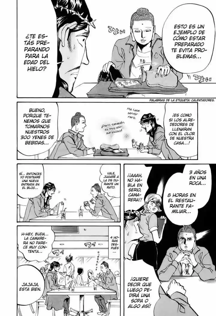 Saint young men (2008) - Capítulo 16 - Página 18 - LectorTMOo