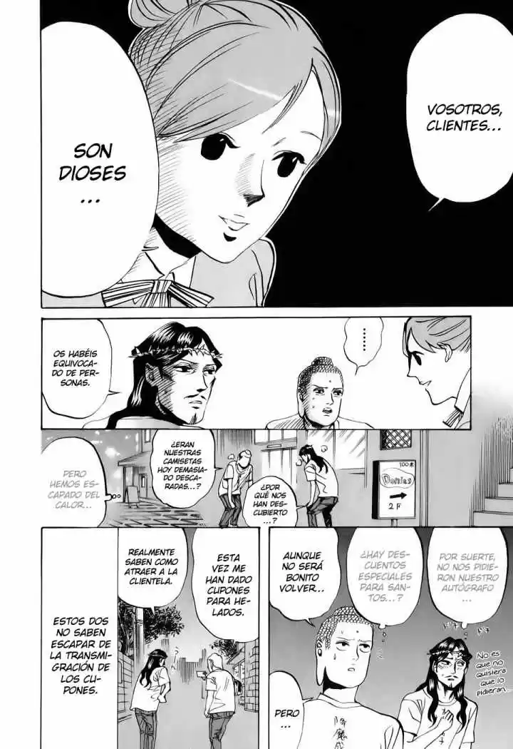 Saint young men (2008) - Capítulo 16 - Página 20 - LectorTMOo