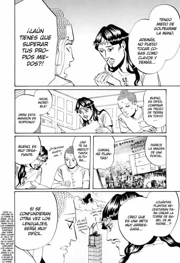 Saint young men (2008) - Capítulo 17 - Página 6 - LectorTMOo
