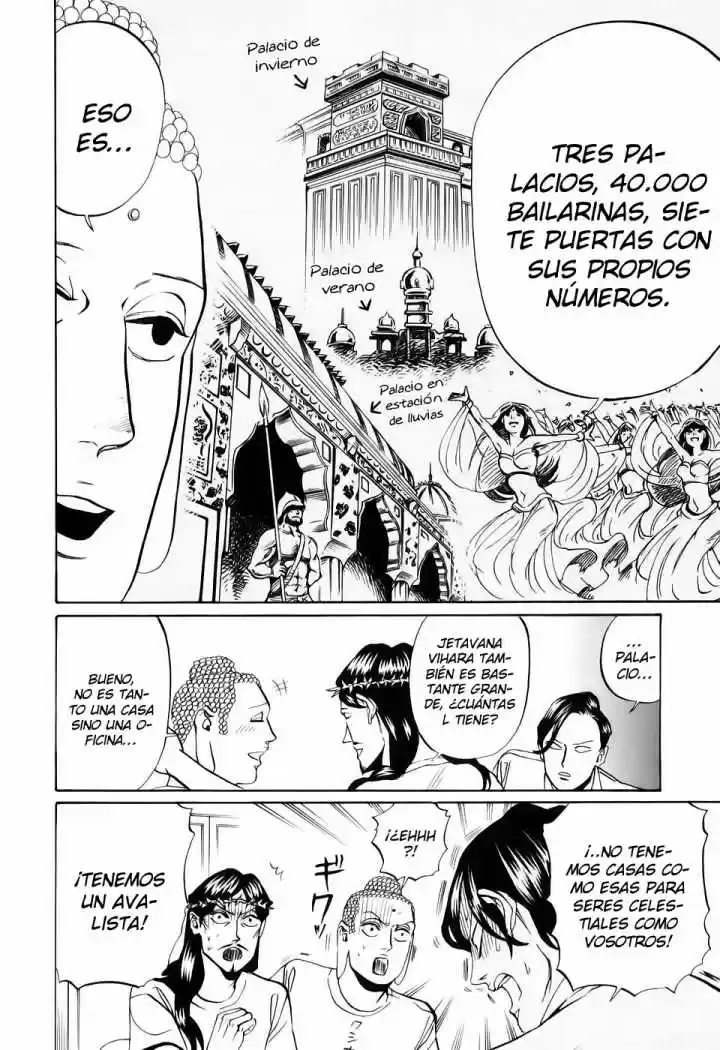 Saint young men (2008) - Capítulo 17 - Página 8 - LectorTMOo