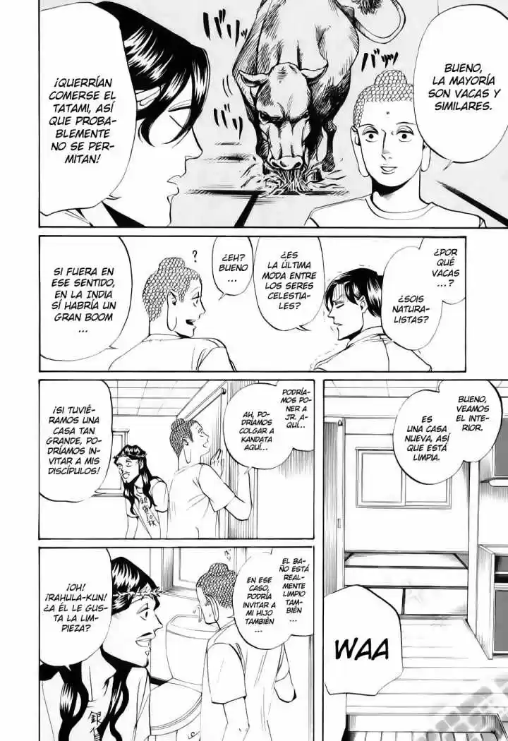 Saint young men (2008) - Capítulo 17 - Página 10 - LectorTMOo