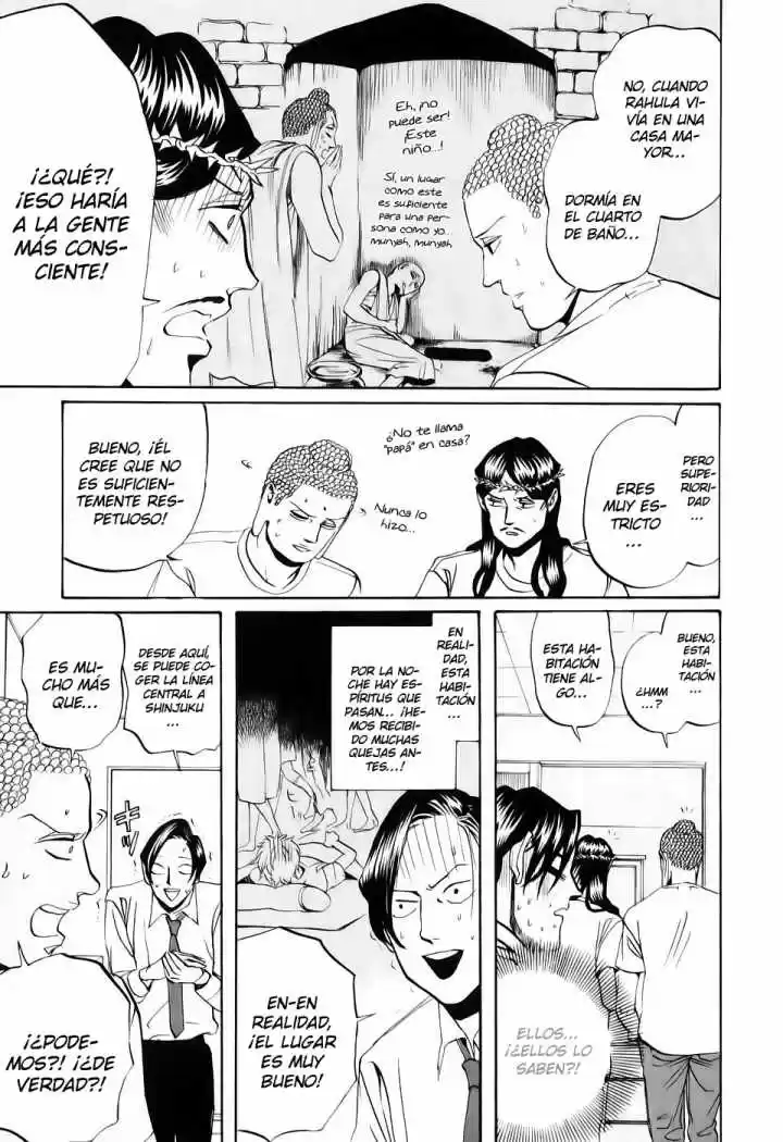 Saint young men (2008) - Capítulo 17 - Página 11 - LectorTMOo