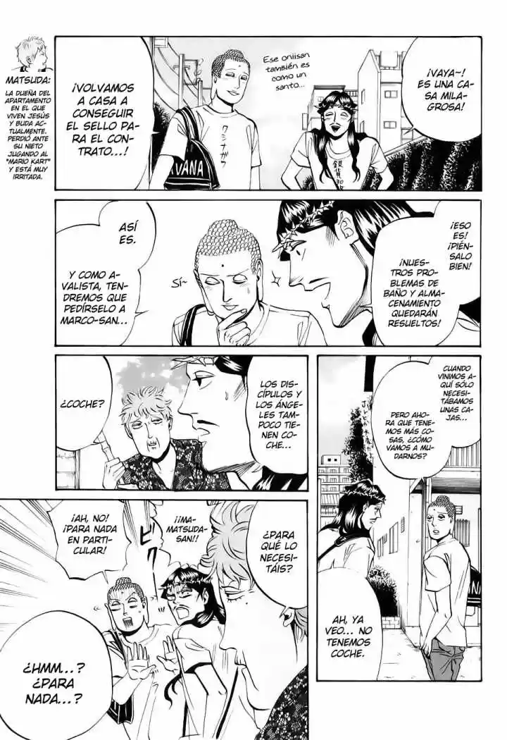 Saint young men (2008) - Capítulo 17 - Página 13 - LectorTMOo