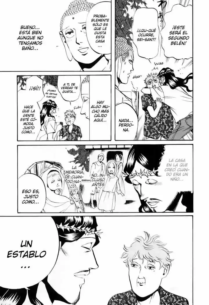 Saint young men (2008) - Capítulo 17 - Página 15 - LectorTMOo
