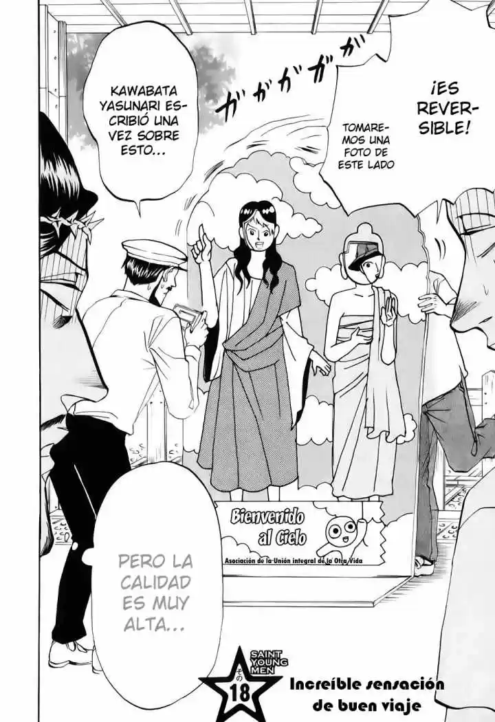 Saint young men (2008) - Capítulo 18 - Página 2 - LectorTMOo