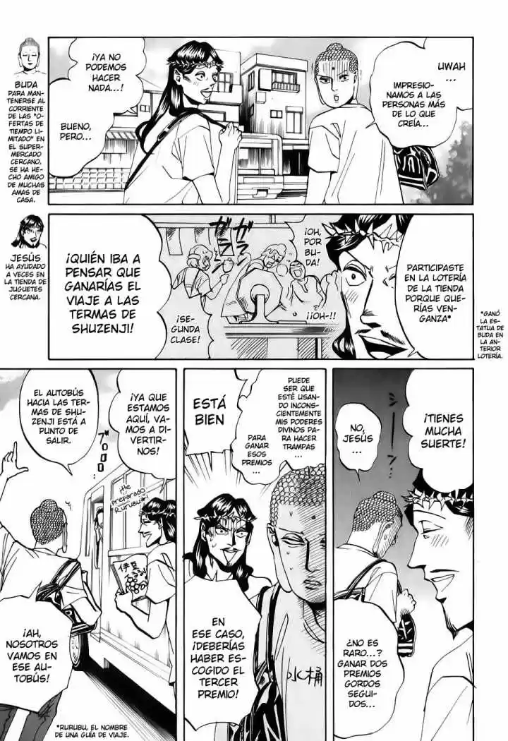 Saint young men (2008) - Capítulo 18 - Página 3 - LectorTMOo