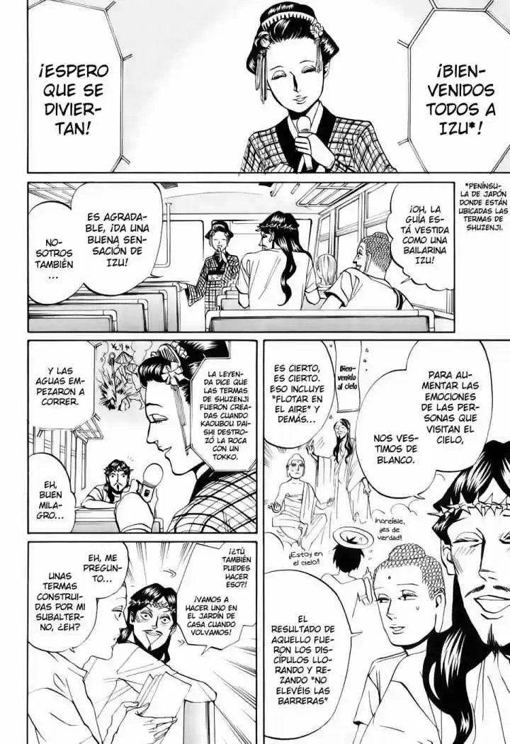Saint young men (2008) - Capítulo 18 - Página 4 - LectorTMOo