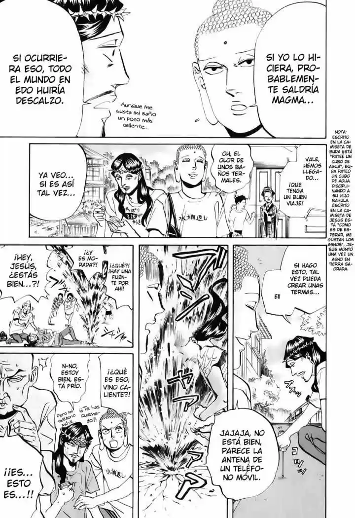 Saint young men (2008) - Capítulo 18 - Página 5 - LectorTMOo