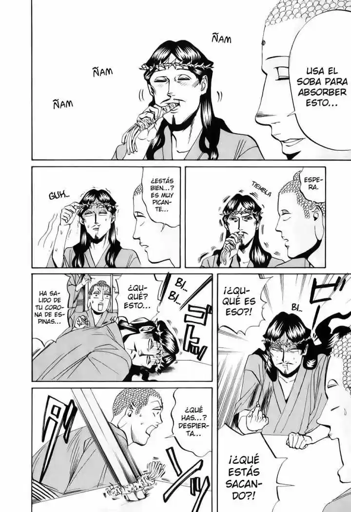Saint young men (2008) - Capítulo 18 - Página 12 - LectorTMOo