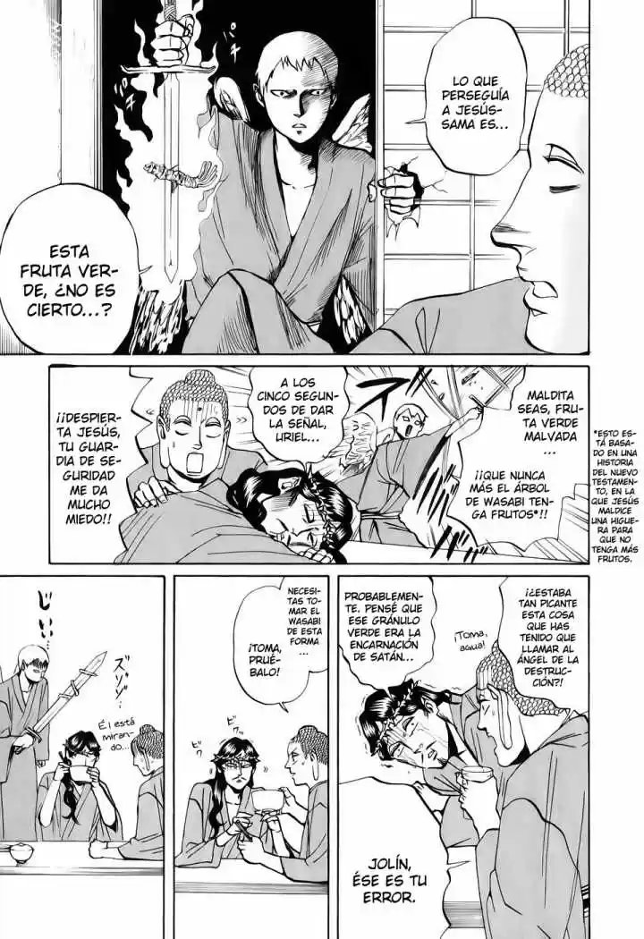 Saint young men (2008) - Capítulo 18 - Página 13 - LectorTMOo