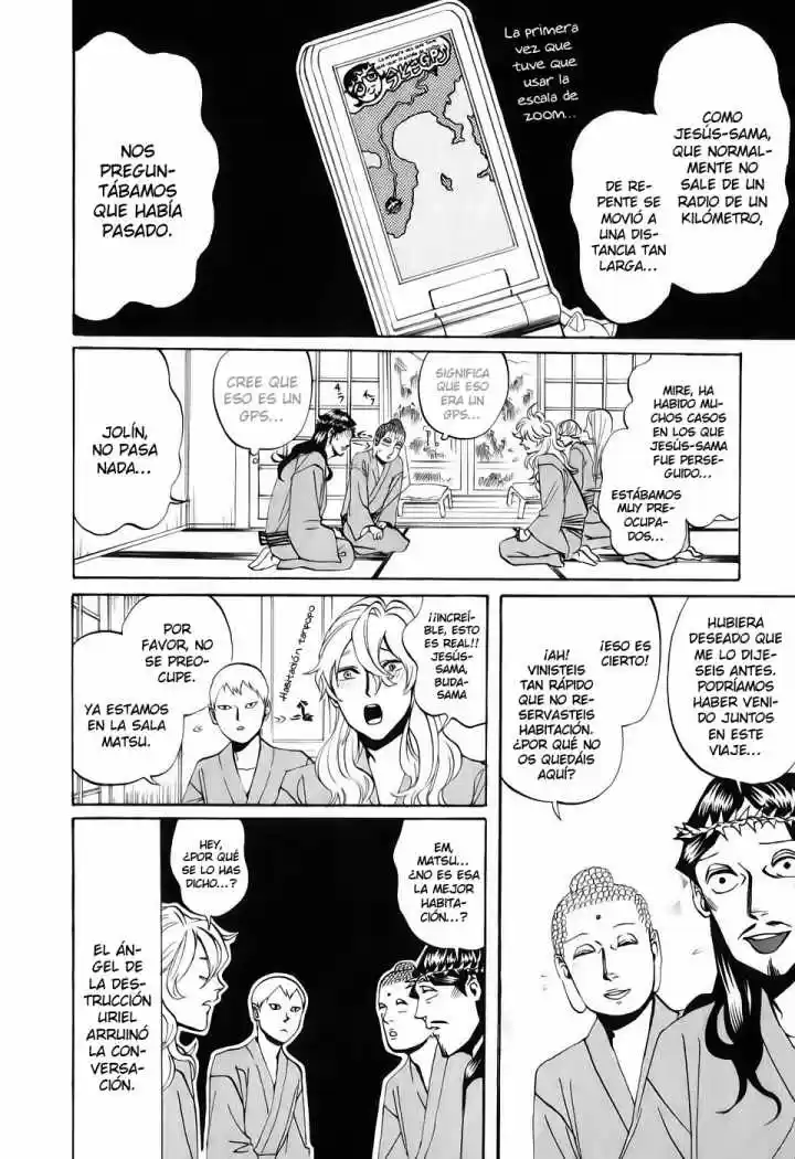 Saint young men (2008) - Capítulo 18 - Página 16 - LectorTMOo