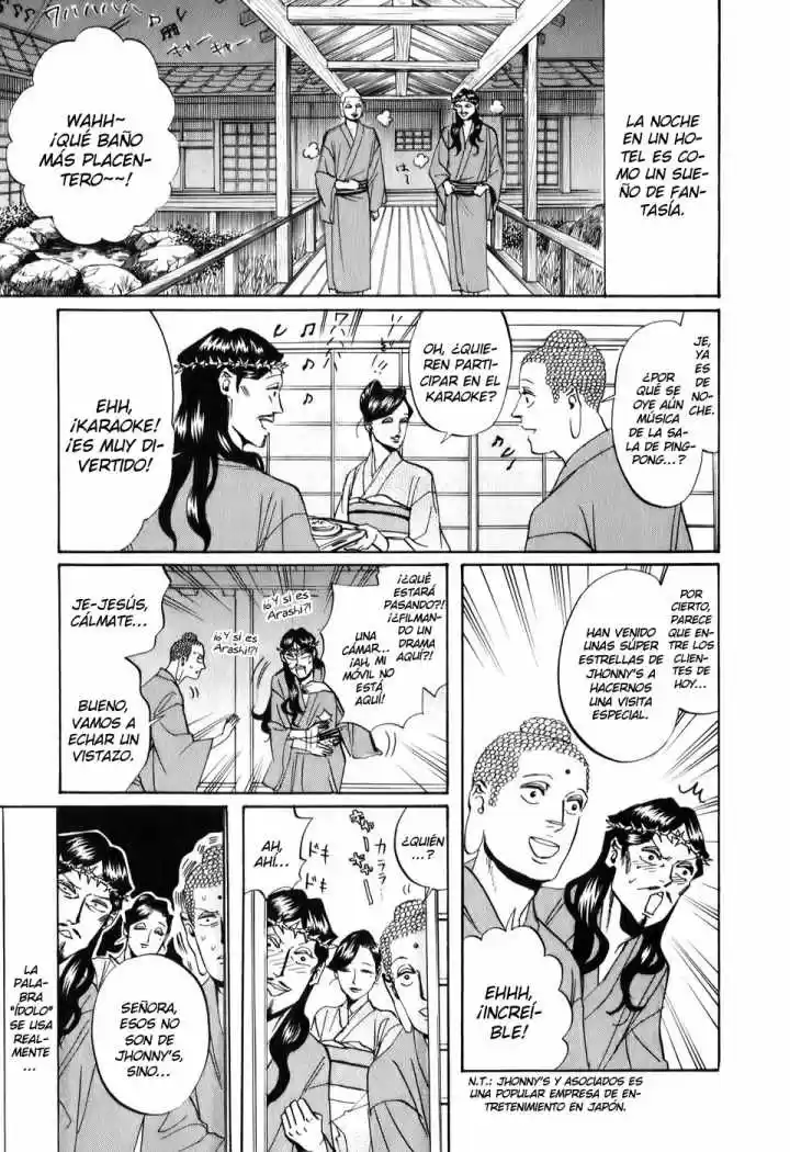 Saint young men (2008) - Capítulo 19 - Página 1 - LectorTMOo