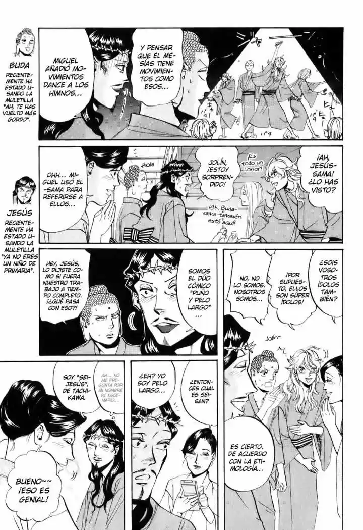 Saint young men (2008) - Capítulo 19 - Página 3 - LectorTMOo