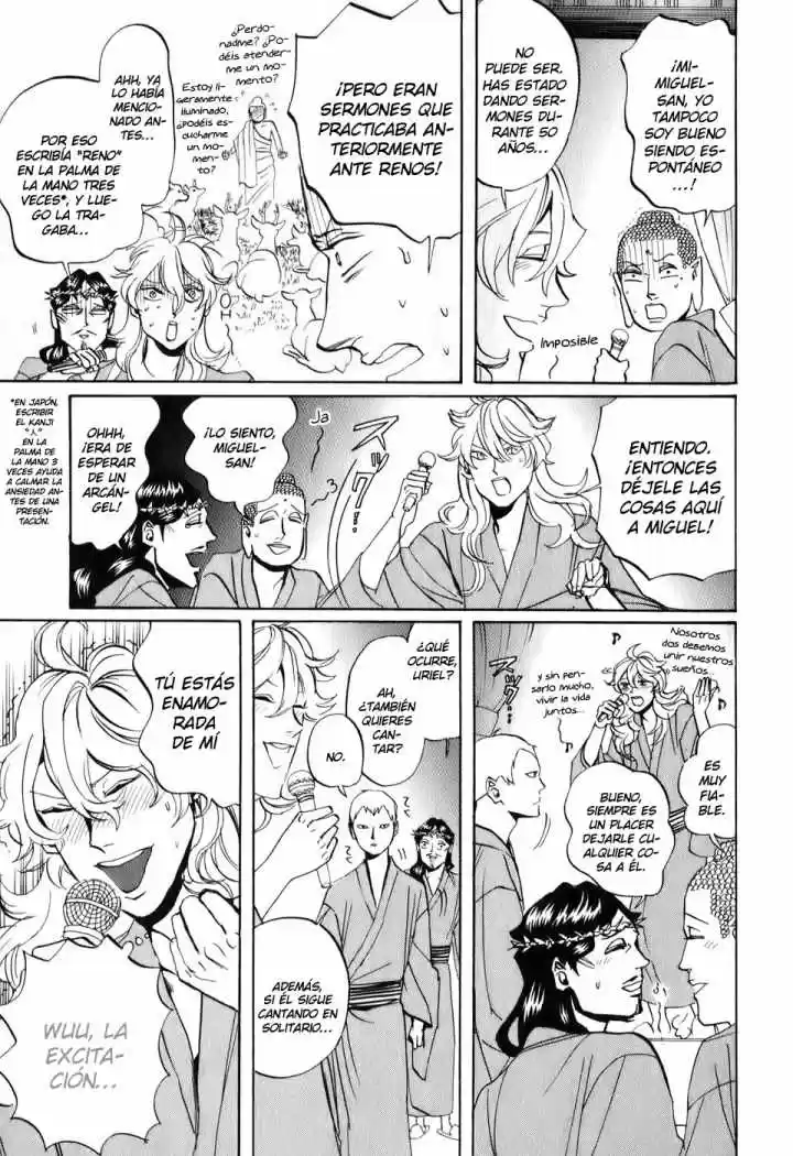 Saint young men (2008) - Capítulo 19 - Página 5 - LectorTMOo