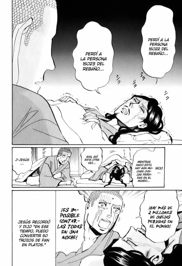 Saint young men (2008) - Capítulo 19 - Página 10 - LectorTMOo