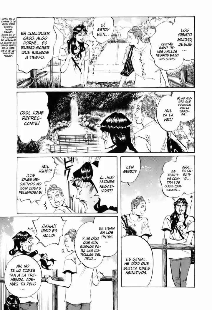 Saint young men (2008) - Capítulo 19 - Página 11 - LectorTMOo