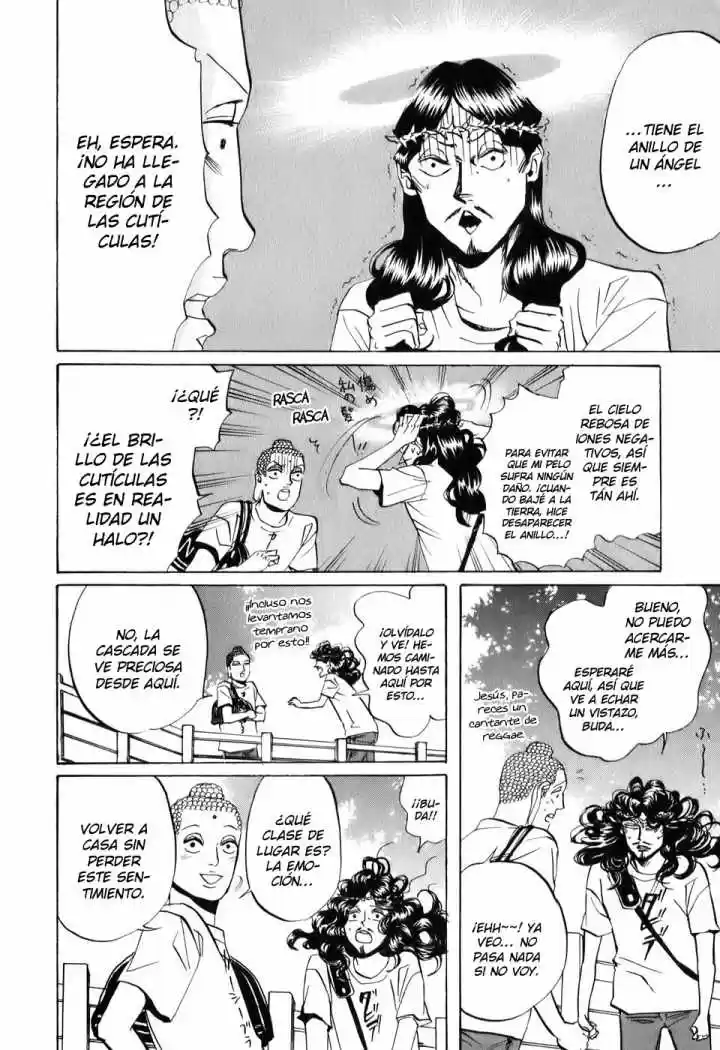 Saint young men (2008) - Capítulo 19 - Página 12 - LectorTMOo